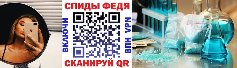 Амфетамин Розовый  наркошоп  Шатура 