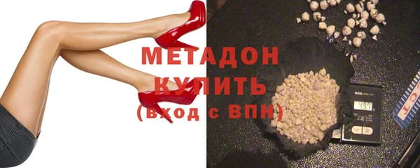 герыч Белоозёрский