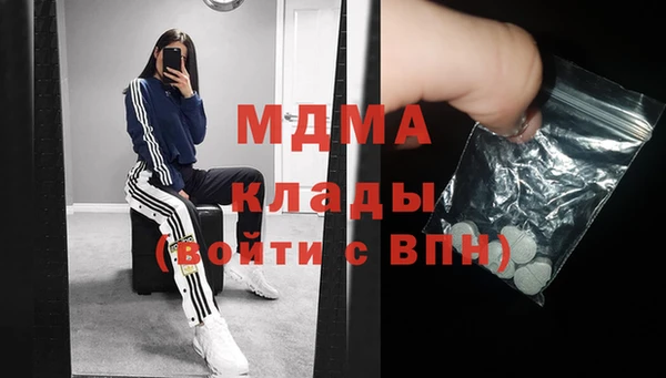 крисы Белокуриха