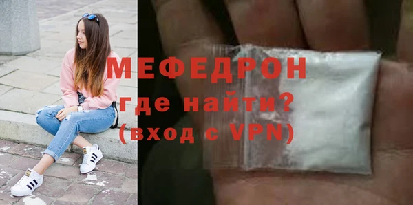 кокаин Остров