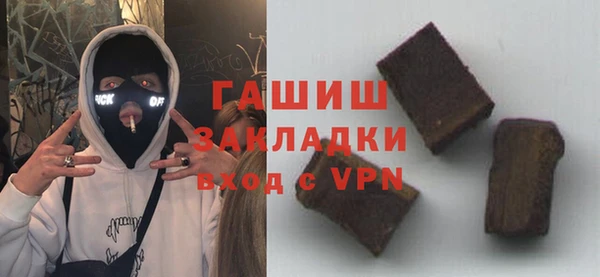 крисы Белокуриха
