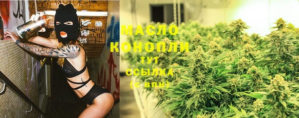 а пвп мука Балахна