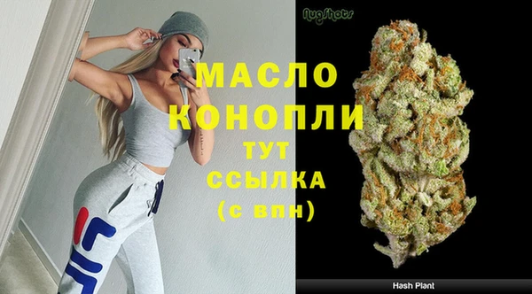 крисы Белокуриха