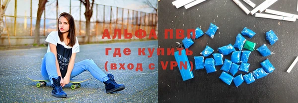 герыч Белоозёрский
