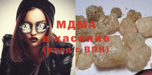 крисы Белокуриха